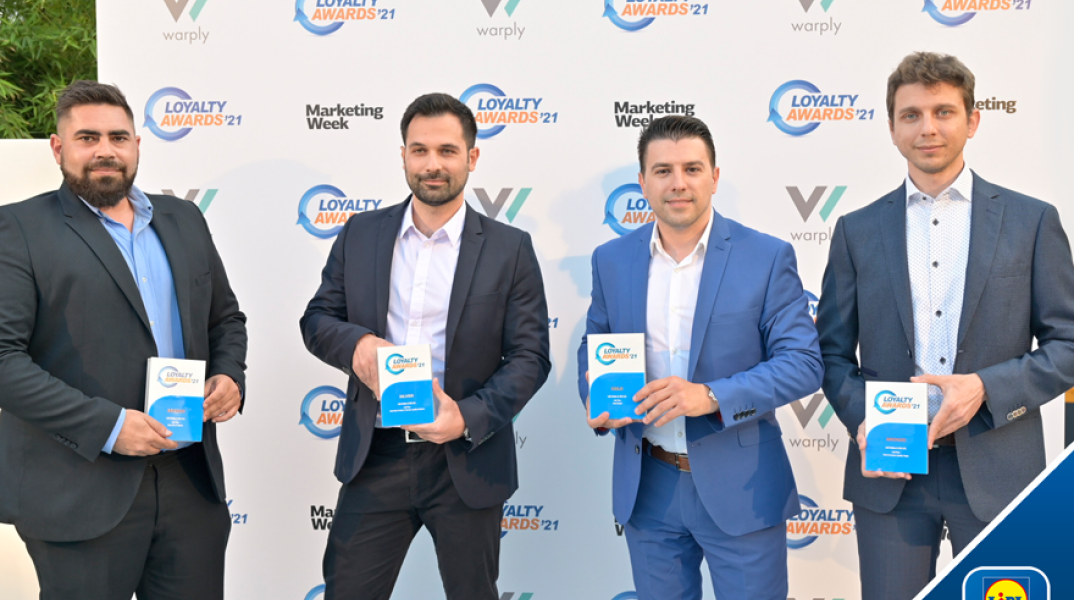 4 διακρίσεις απέσπασε η Lidl Ελλάς