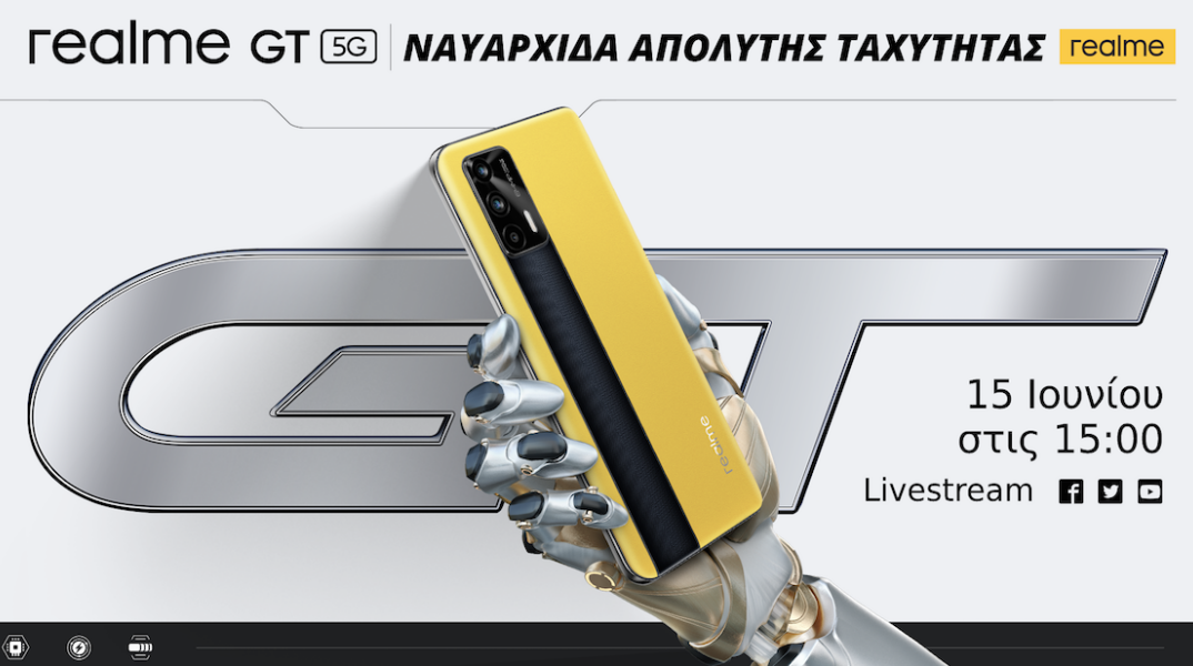 realme_gt_launch.png