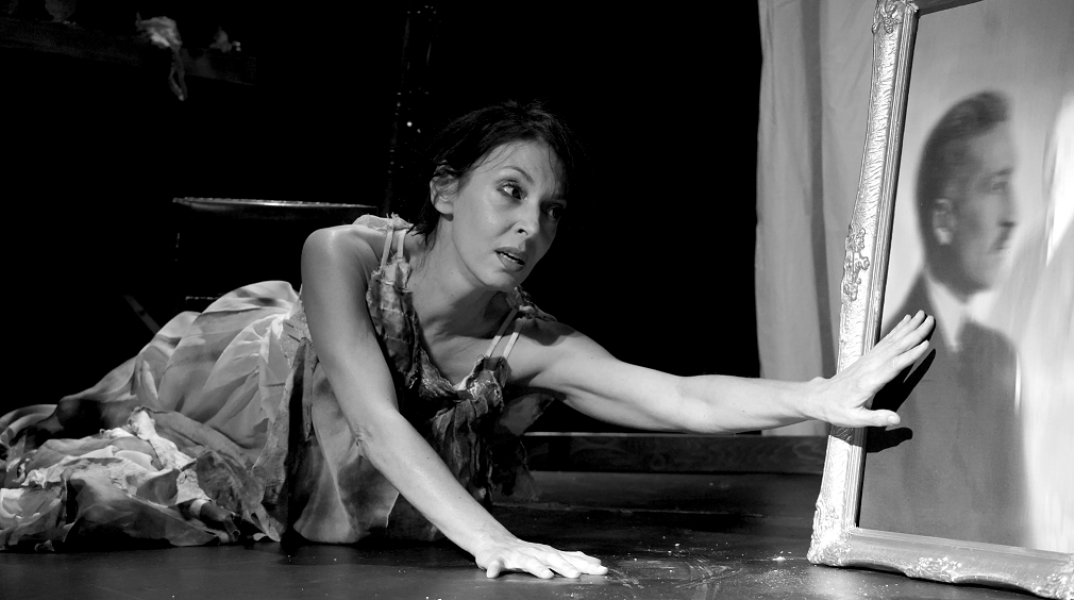 Δήμητρα Παπαδήμα