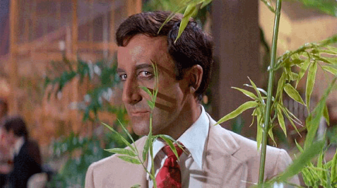 Το Πάρτι με τον Πίτερ Σέλερς