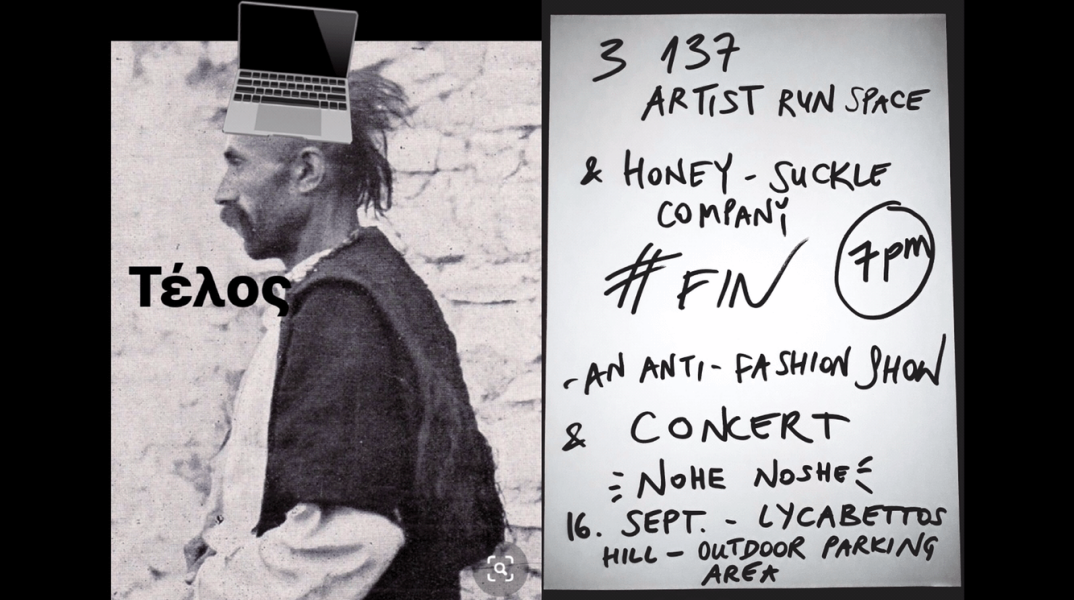 Honey-Suckle Company, FIN