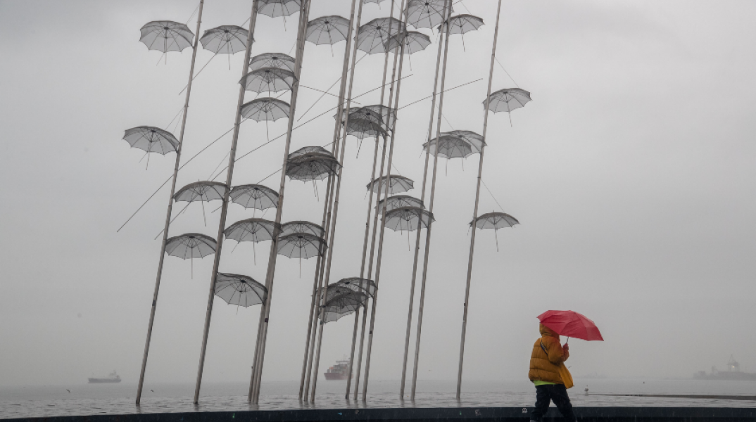 Θεσσαλονίκη βροχόπτωση