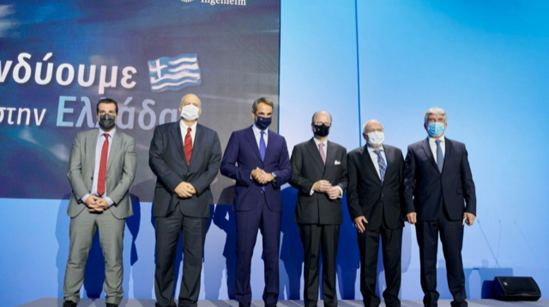 Boehringer Ingelheim: Επένδυση 100 εκ. ευρώ και νέες θέσεις εργασίας στην Ελλάδα