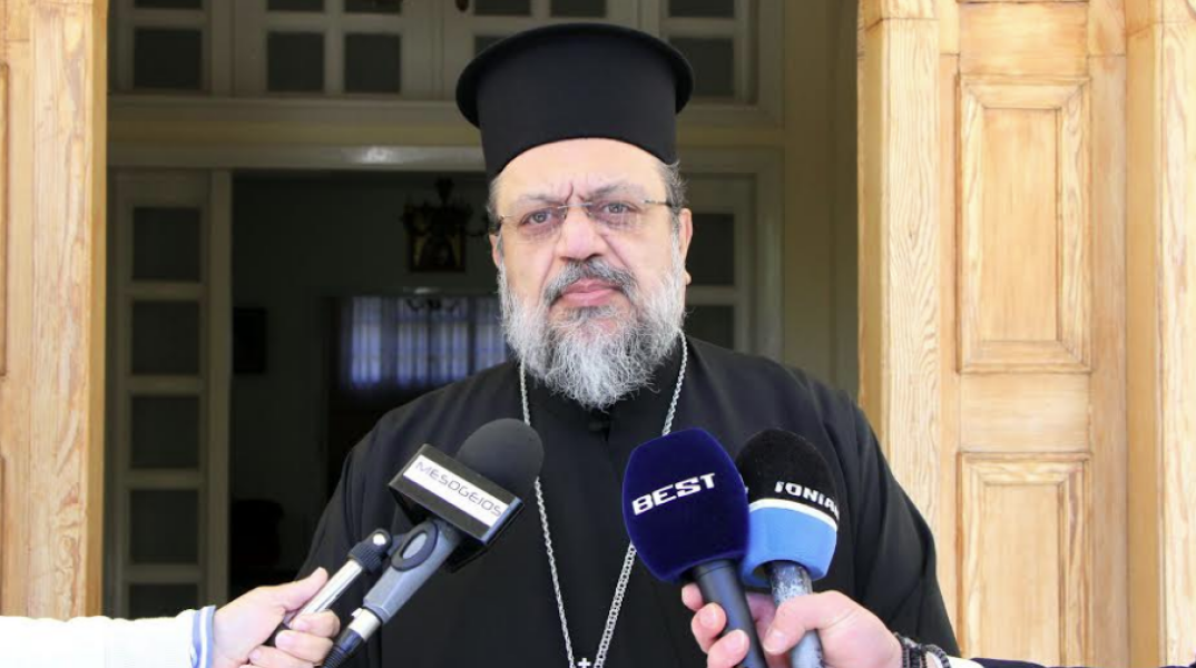 Μητροπολίτης Μεσσηνίας: Υπάρχει μεσαίωνας στην εκκλησία -Ακροδεξιοί και ακροαριστεροί οι αντιεμβολιαστές