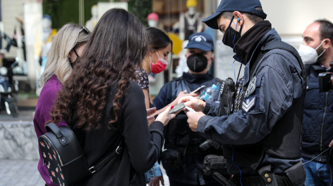 Έλεγχοι της Αστυνομίας στο κέντρο της Αθήνας