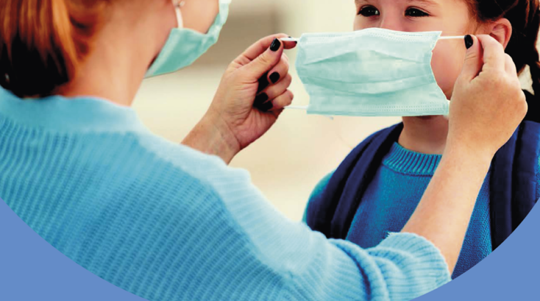 H Affidea δίπλα στους μαθητές 