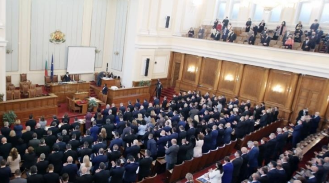 Το κοινοβούλιο της Βουλγαρίας