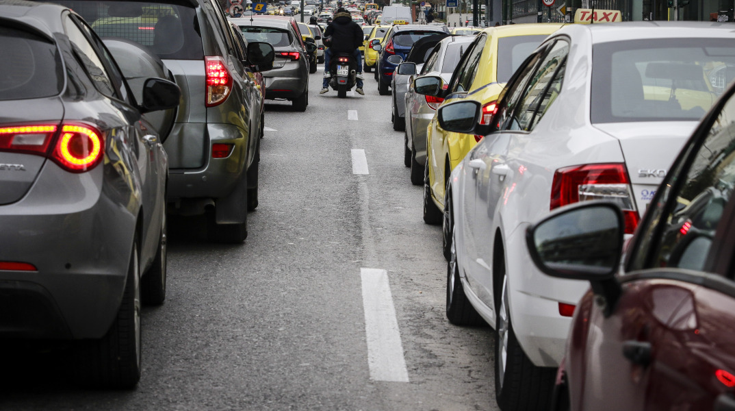 Αυτοκίνητα