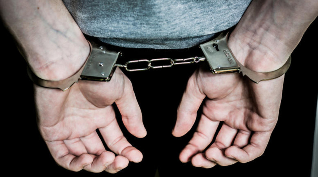 Χειροπέδες