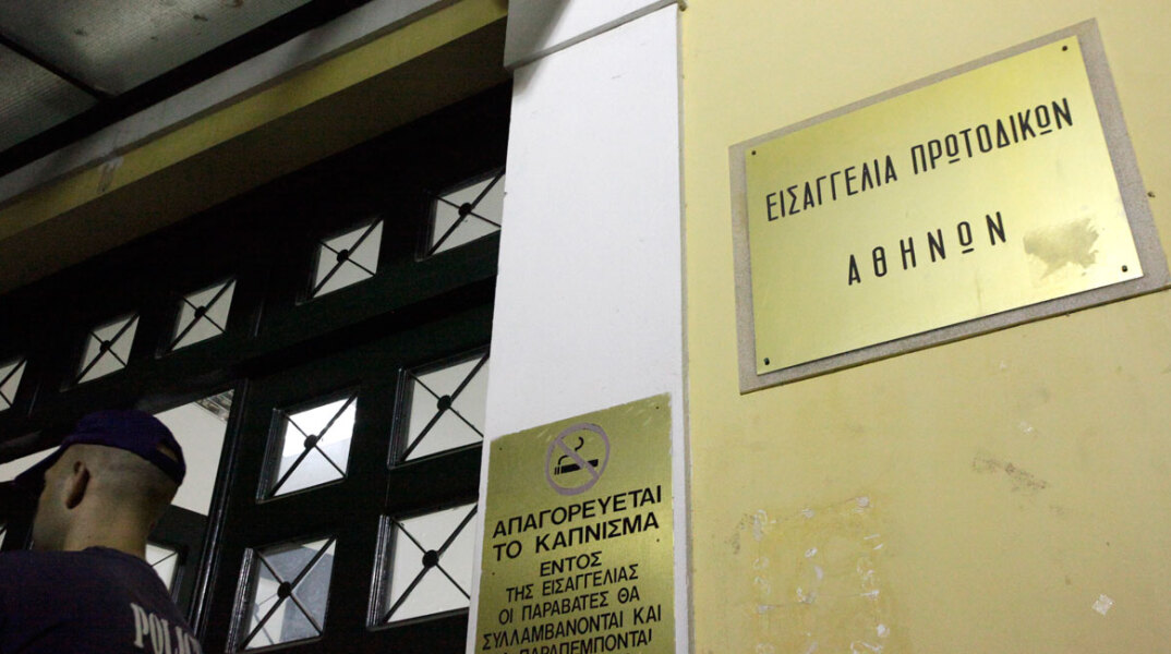 Για ανθρωποκτονία από αμέλεια κατηγορείται ο ιδιοκτήτης σκύλων που σκότωσαν την 50χρονη στη Θεσσαλονίκη