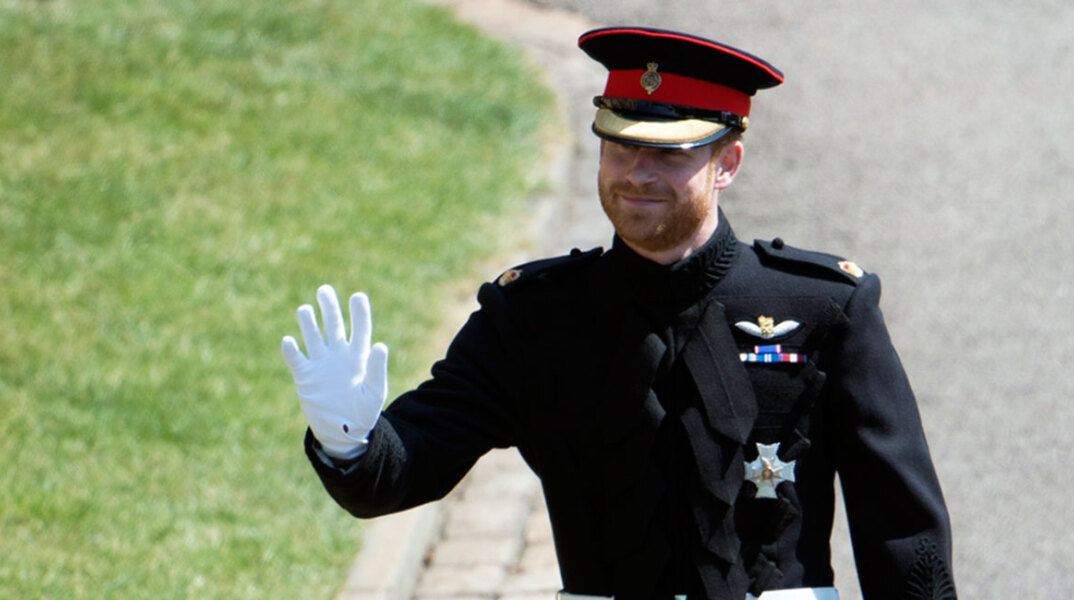 Πρίγκιπας Χάρι