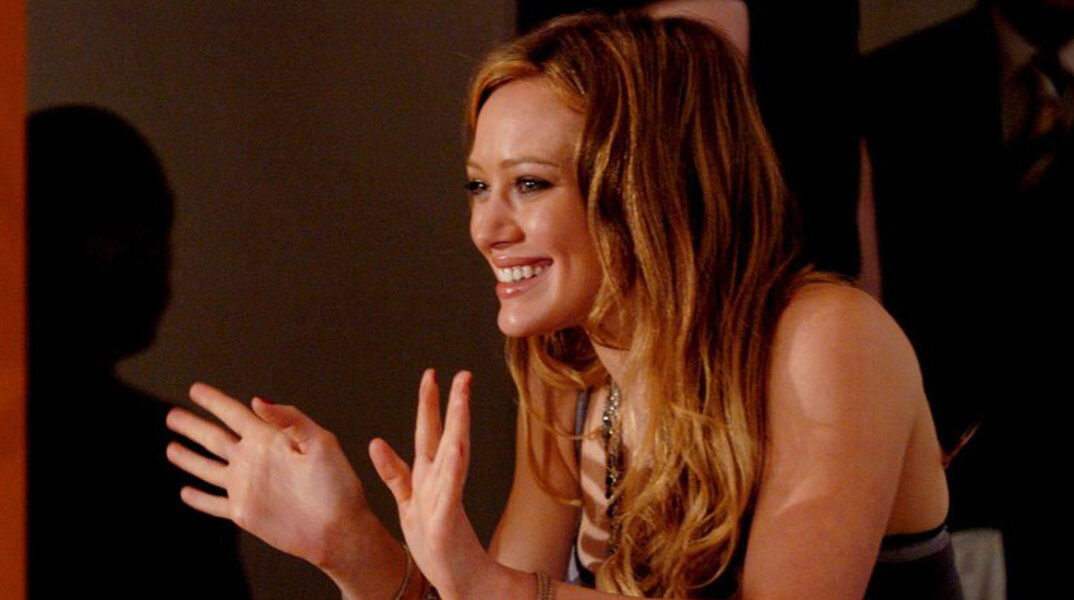 Η Χίλαρι Νταφ