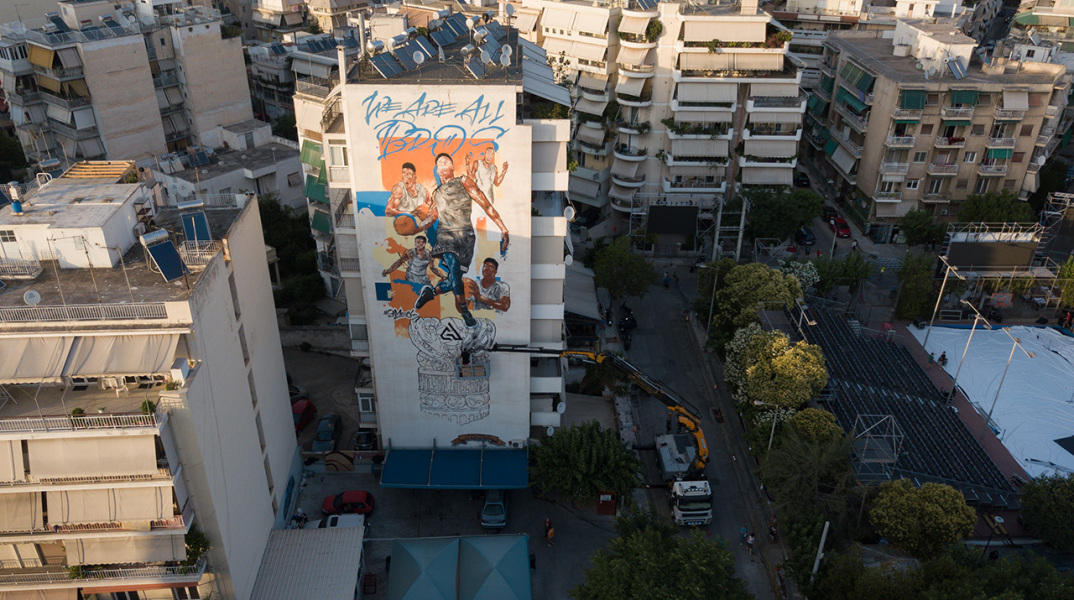 Αδέρφια Αντετοκούνμπο