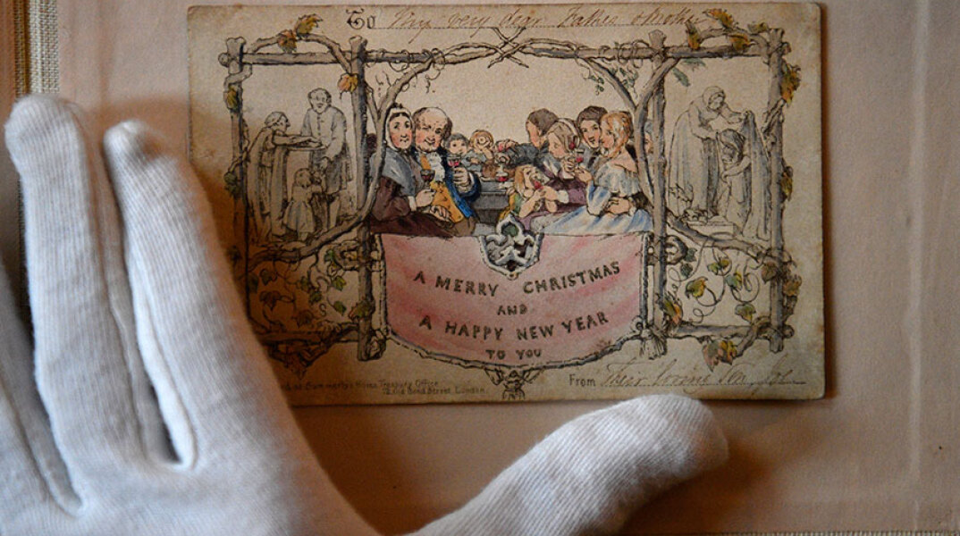 Η πρώτη χριστουγεννιάτικη κάρτα παγκοσμίως