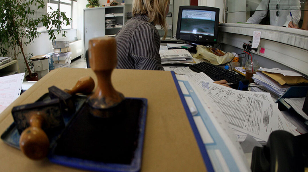 Οδηγίες για τον υπολογισμό της μισθοδοσίας όλων των πολιτικών υπαλλήλων, αλλά και των ενστόλων στρατιωτικών, αστυνομικών, λιμενικών και πυροσβεστών, των δικαστών, των πανεπιστημιακών καθηγητών και άλλων κρατικών λειτουργών