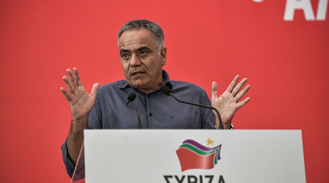 skourletis skourletis