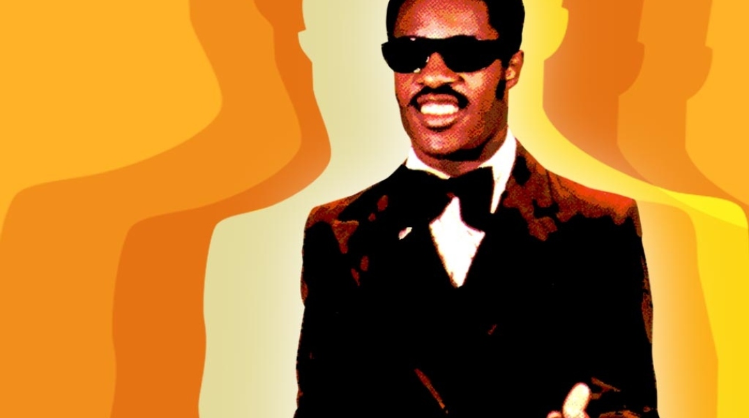 Στίβι Γουόντερ