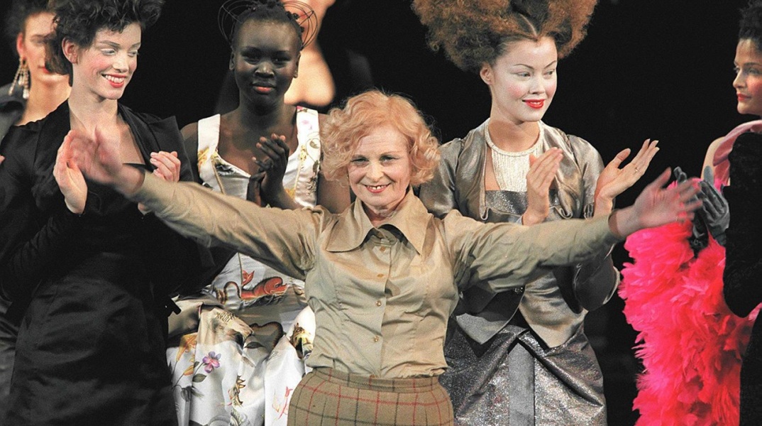 Η σχεδιάστρια μόδας Vivienne Westwood