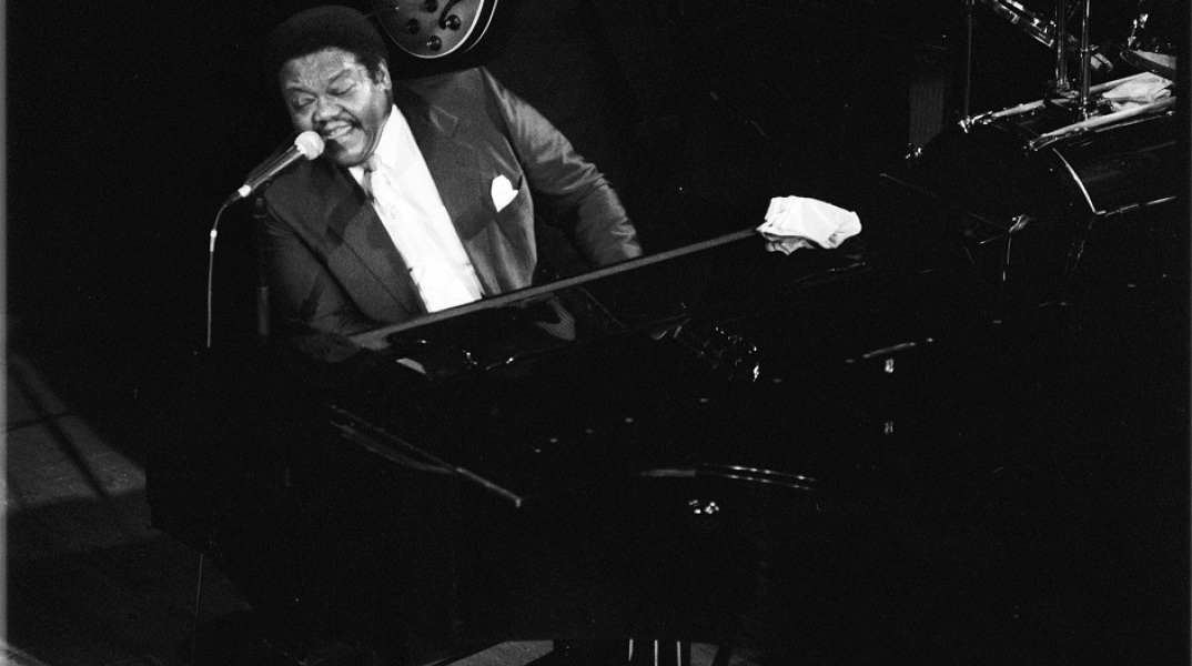 Ο πιανίστας Fats Domino