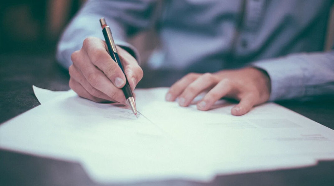 ΑΣΕΠ - επιτυχόντες: Ξεκινούν την Τρίτη (17.10) οι αιτήσεις δημοσίου - Πώς γίνεται η υποβολή των αιτήσεων και των δικαιολογητικών συμμετοχής