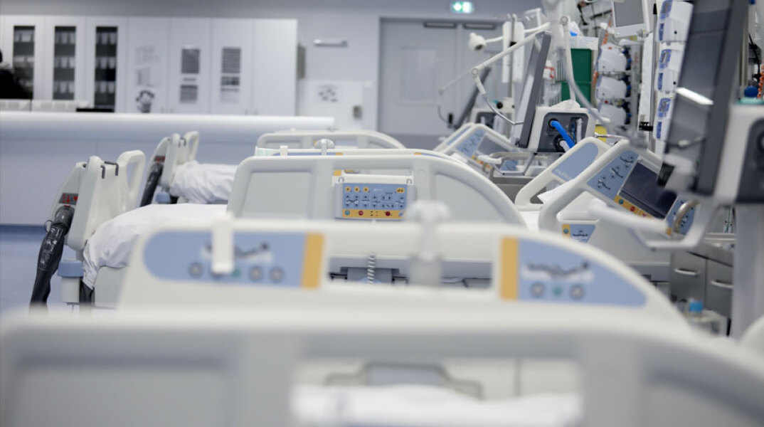 Κλίνες ΜΕΘ σε νοσοκομείο