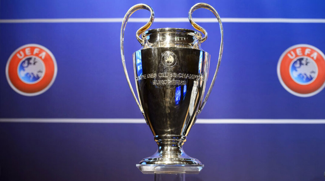 Το βαρύτιμο τρόπαιο του Champions League με τα «μεγάλα αυτιά» (ΦΩΤΟ ΑΡΧΕΙΟΥ)