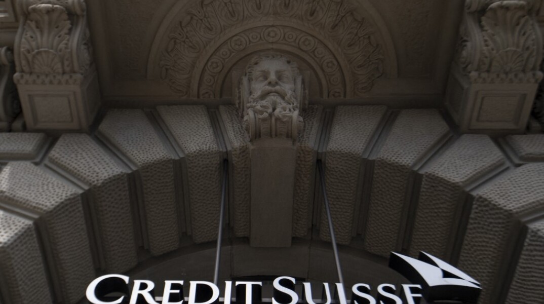 Υπόθεση Credit Suisse