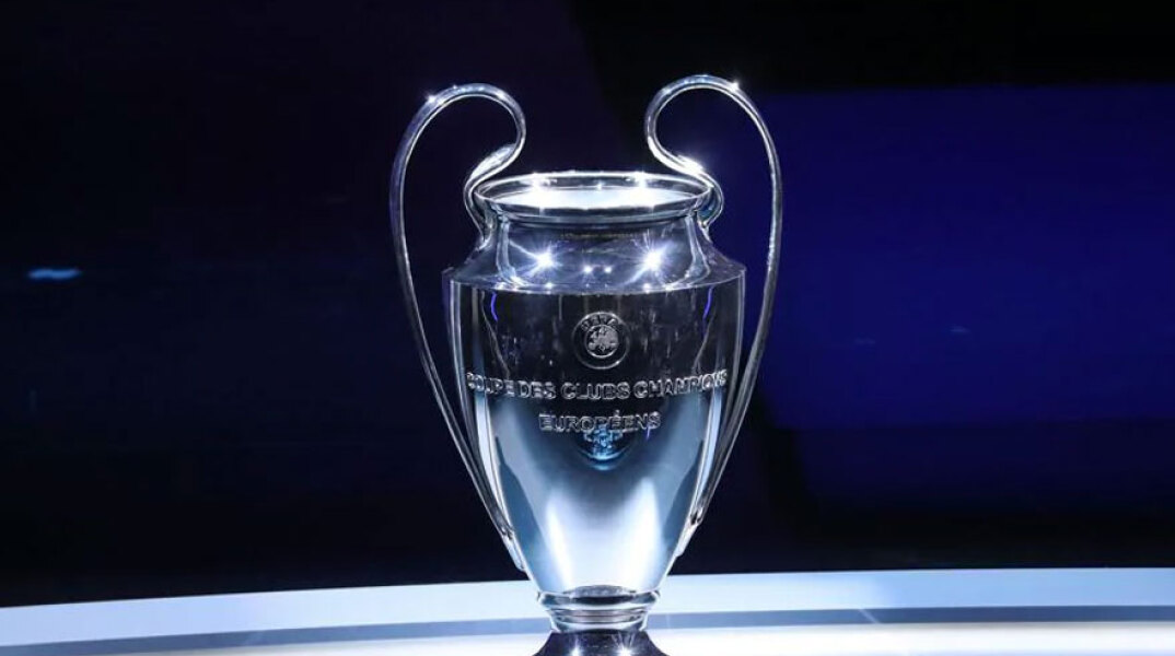 Το τρόπαιο του Champions League