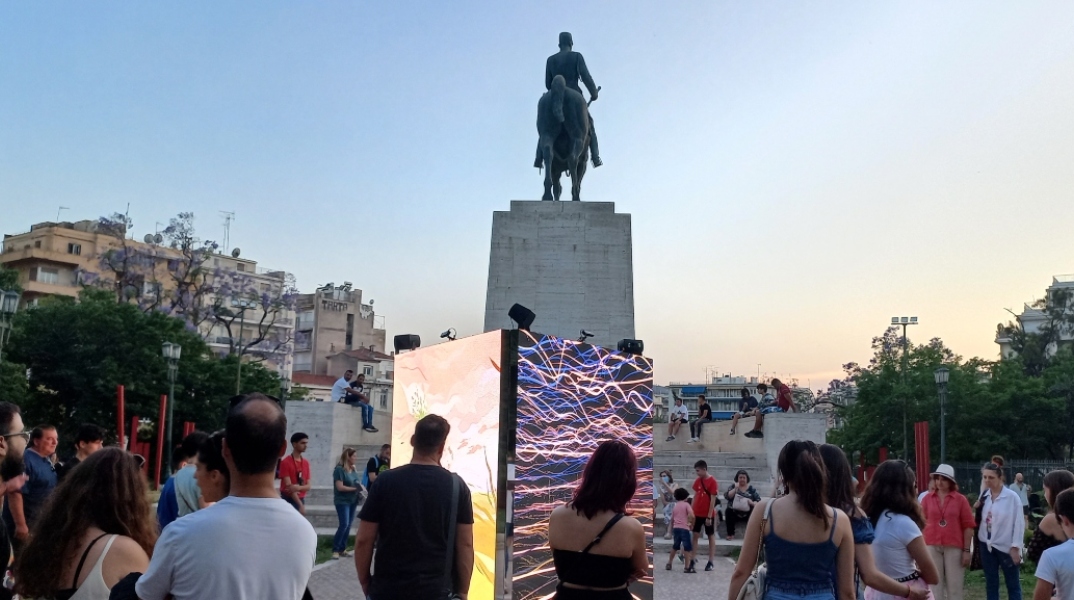 Πεδίον Άρεως