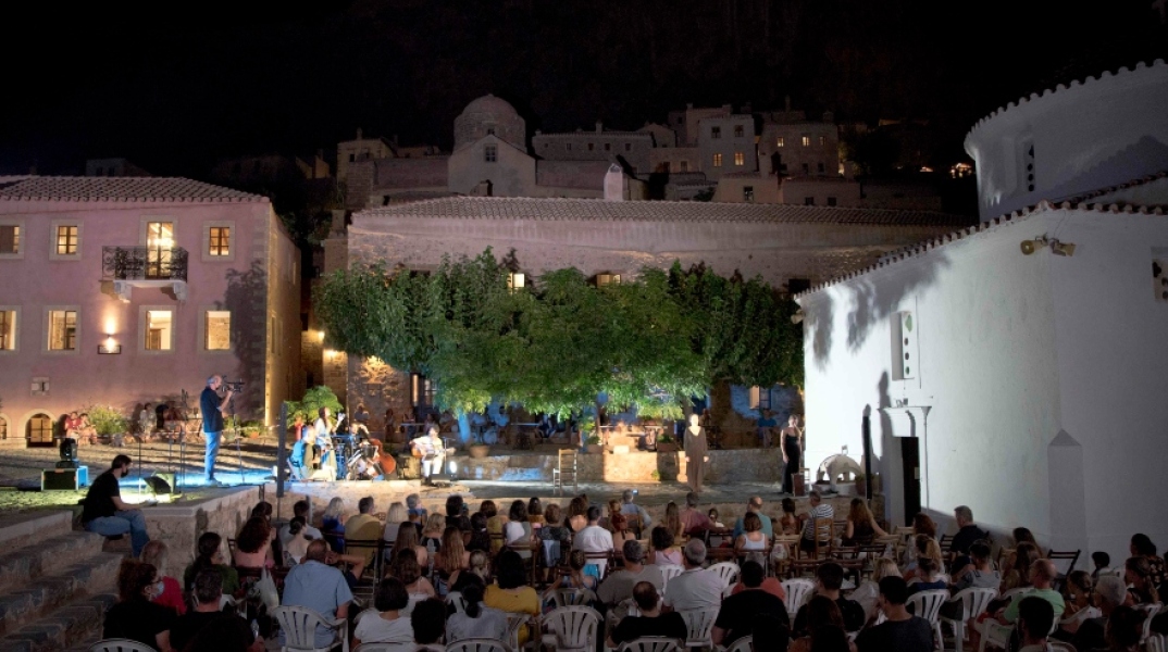 Εκδήλωση στο πλαίσιο του προγράμματος Όλη η Ελλάδα ένας πολιτισμός