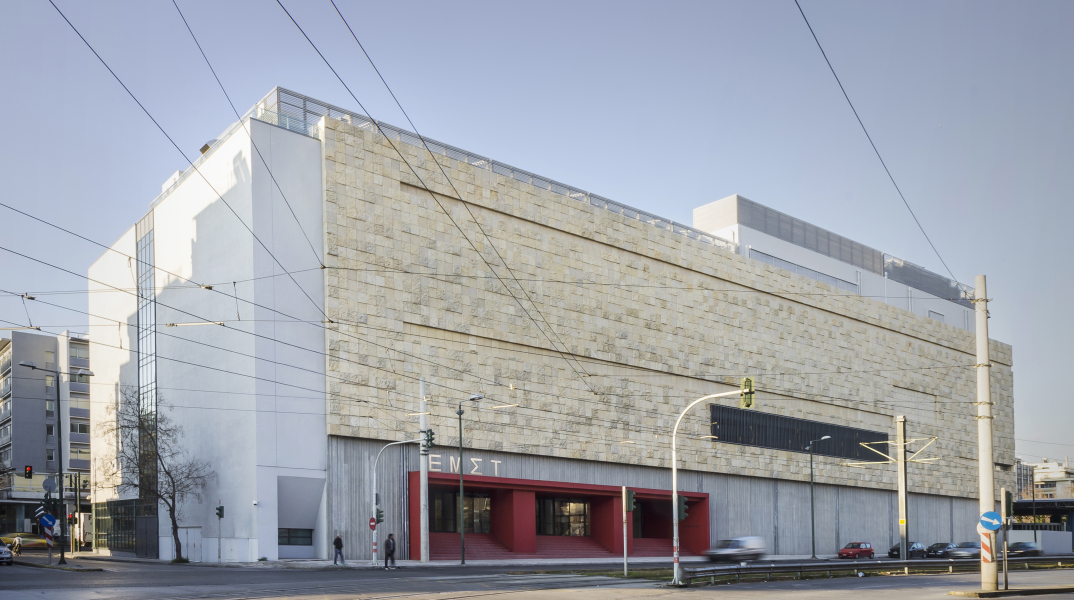 Εθνικό Μουσείο Σύγχρονης Τέχνης