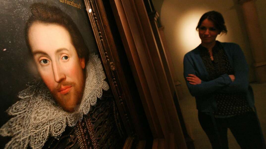 Σαιξπιρ Νέα Ζηλανδία