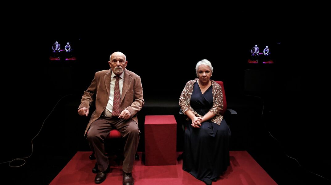 «Δυσαρμονίες» στη Θεατρική Σκηνή Αντώνη Αντωνίου