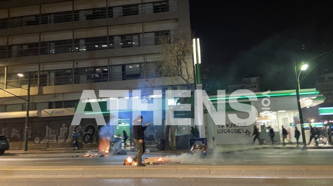 Επεισόδια στο κέντρο της Αθήνας
