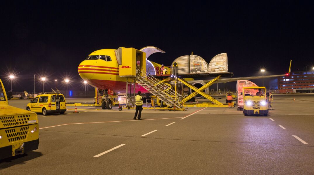 dhl_express