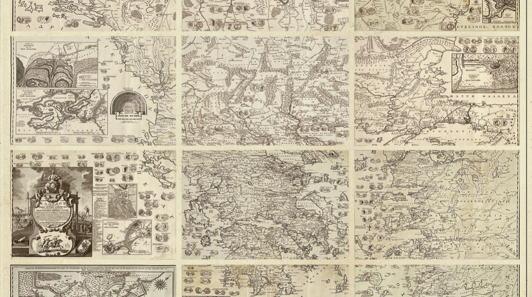 Η Χάρτα του Ρήγα ως χάρτης: Ο ομότιμος καθηγητής του ΑΠΘ, Ευάγγελος Λιβιεράτος, παρουσιάζει το ιστορικό και χαρτογραφικό περιβάλλον της και τα άγνωστα μυστικά της.