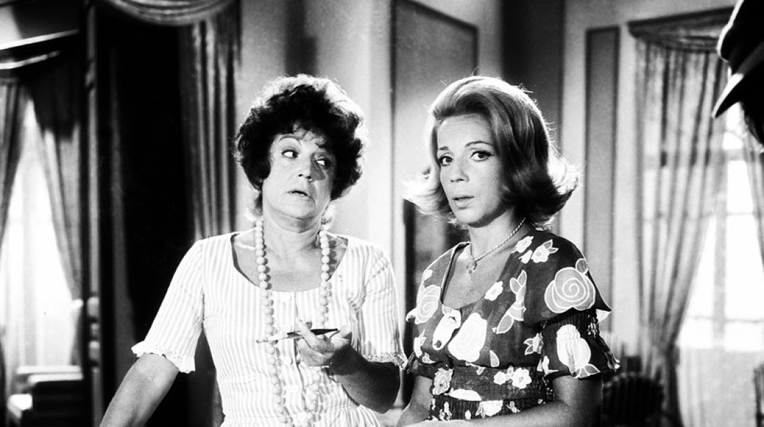 Νόνικα Γαληνέα