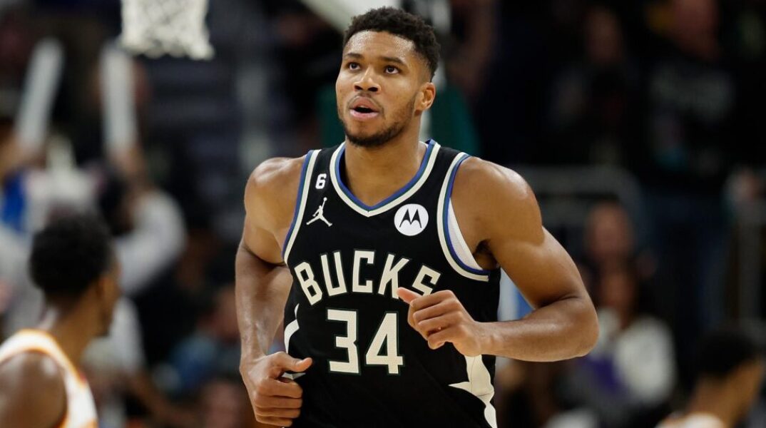 antetokounmpo