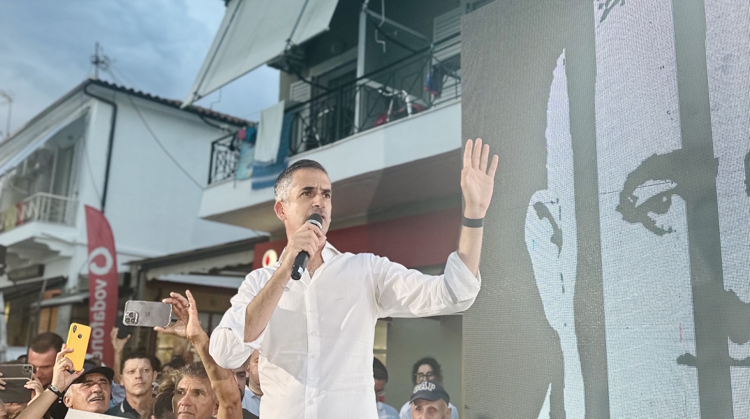 Συγκέντρωση στη Χειμάρρα για τον Φρέντυ Μπελέρη