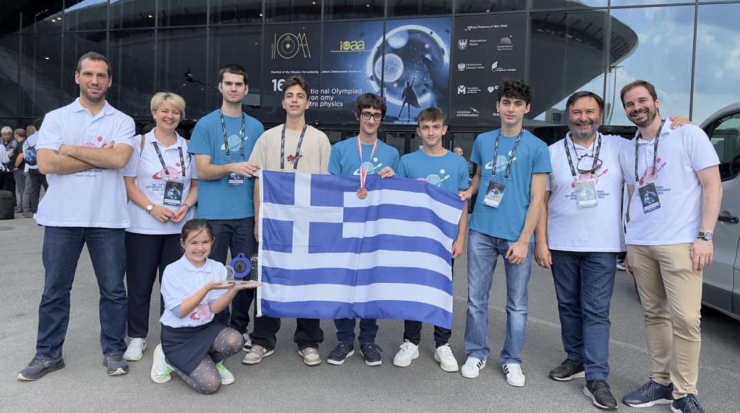 16η Ολυμπιάδα Αστρονομίας - Αστροφυσικής. Ελληνικές διακρίσεις: Ένα χάλκινο μετάλλιο και μια εύφημη μνεία - Συμμετείχαν 236 μαθητές από 52 χώρες.