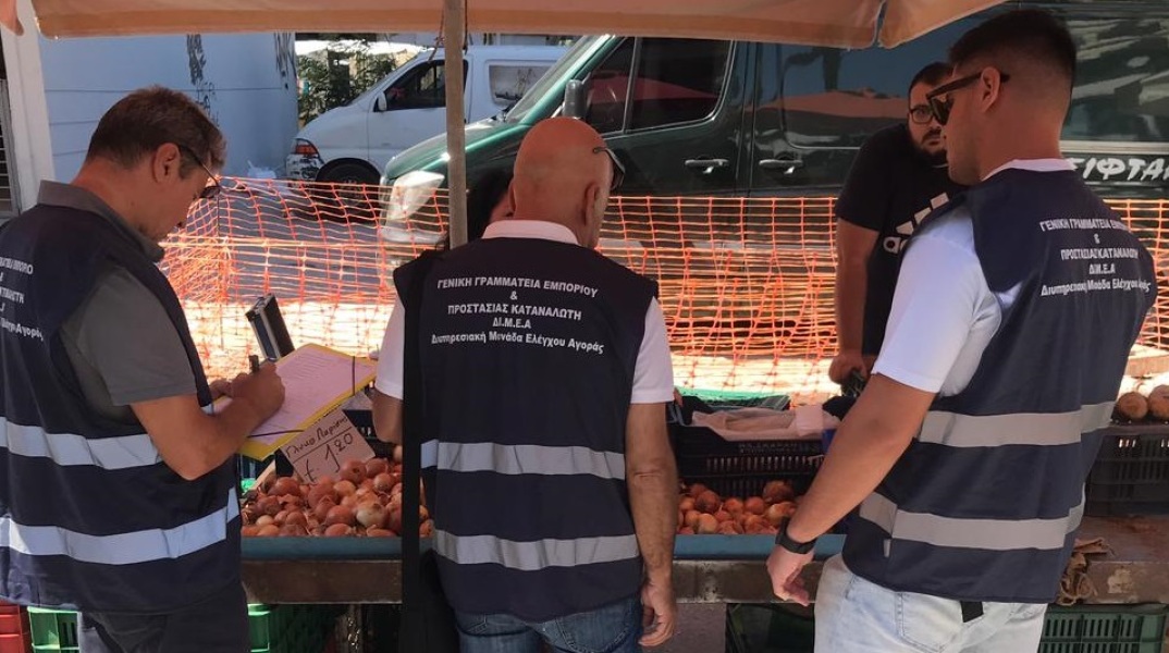 Θεσσαλία - υπουργείο Ανάπτυξης: Εντατικοποιούνται οι έλεγχοι - Ζητήθηκε από σούπερ μάρκετ και αλυσίδες καταστημάτων να προχωρήσουν σε εκπτώσεις.