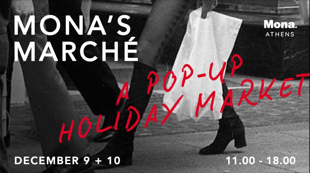 monas_marche_poster_1074x600