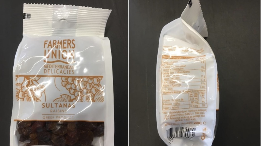 Η συσκευασία με σταφίδα που ανακλήθηκε