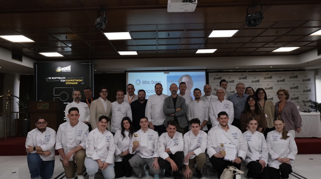 δελτιο_τυπου