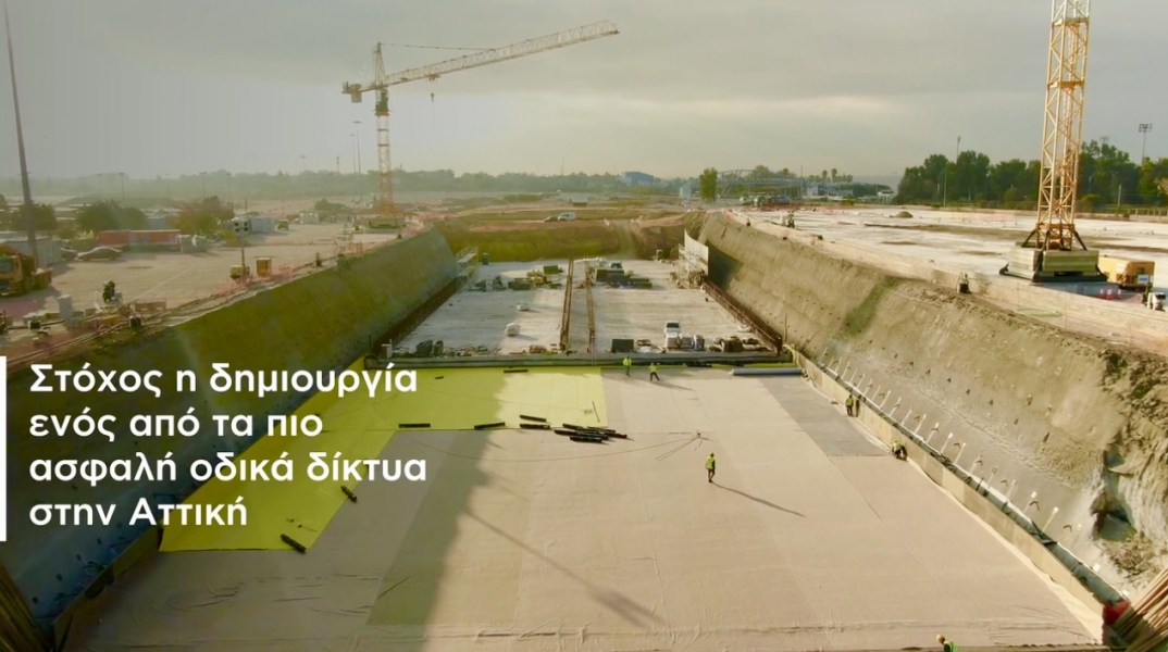 Ολοκληρώθηκε το 80% των εκσκαφών της υπογειοποίησης της Ποσειδώνος 