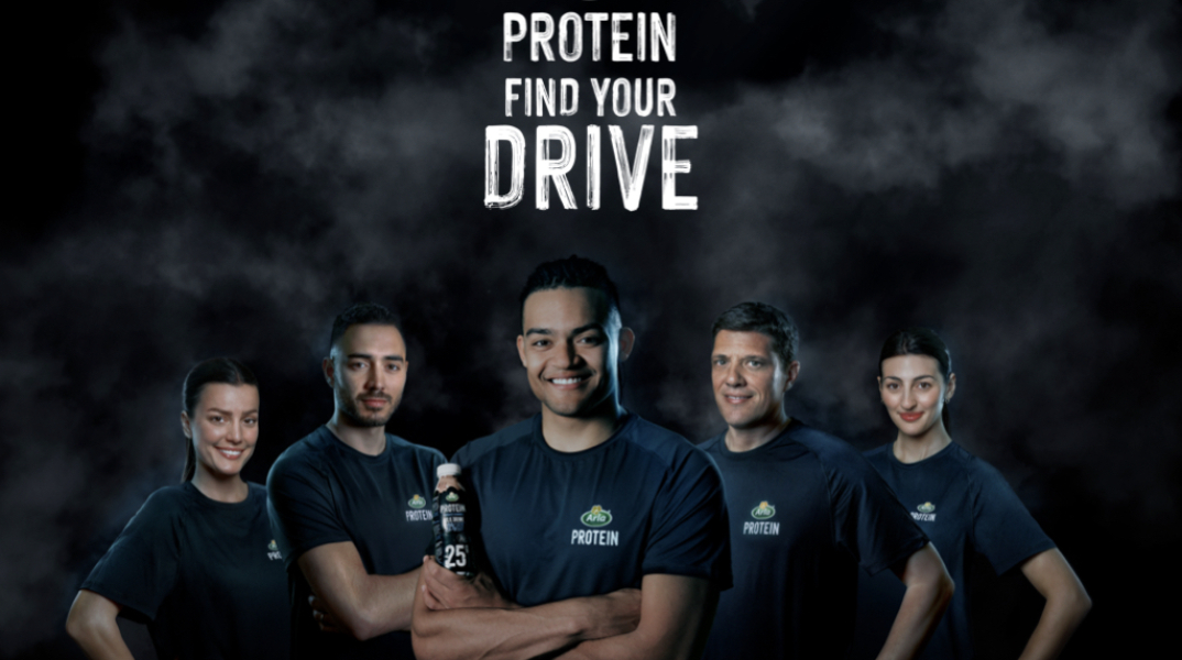 arla_findyourdrive_pressrelease_groupphoto_002