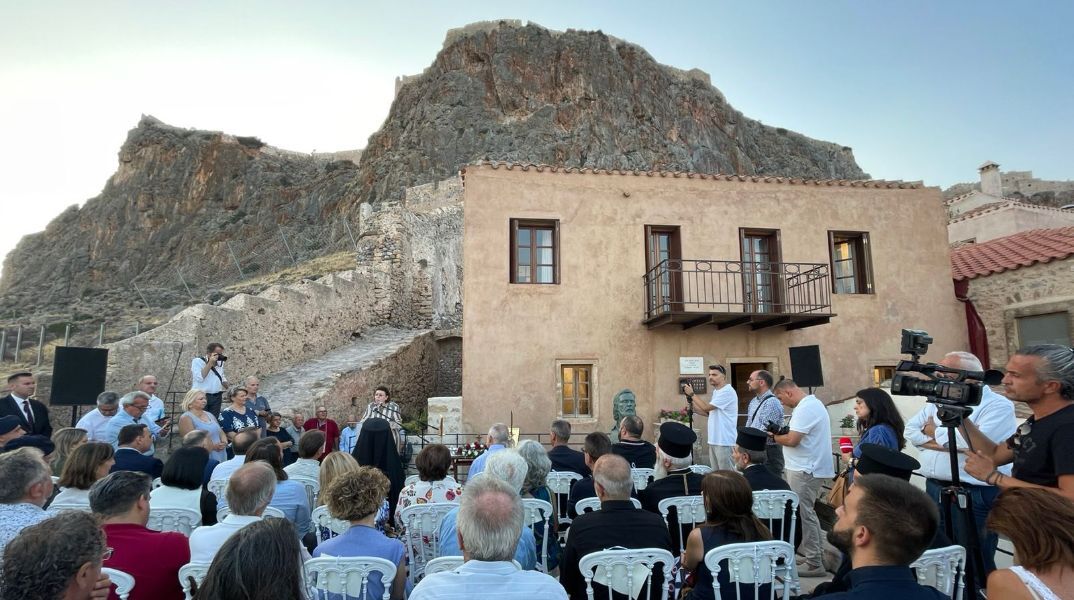 Μουσείο η οικία του Γιάννη Ρίτσου στην καστροπολιτεία της Μονεμβασιάς - Πραγματοποιήθηκαν τα εγκαίνια
