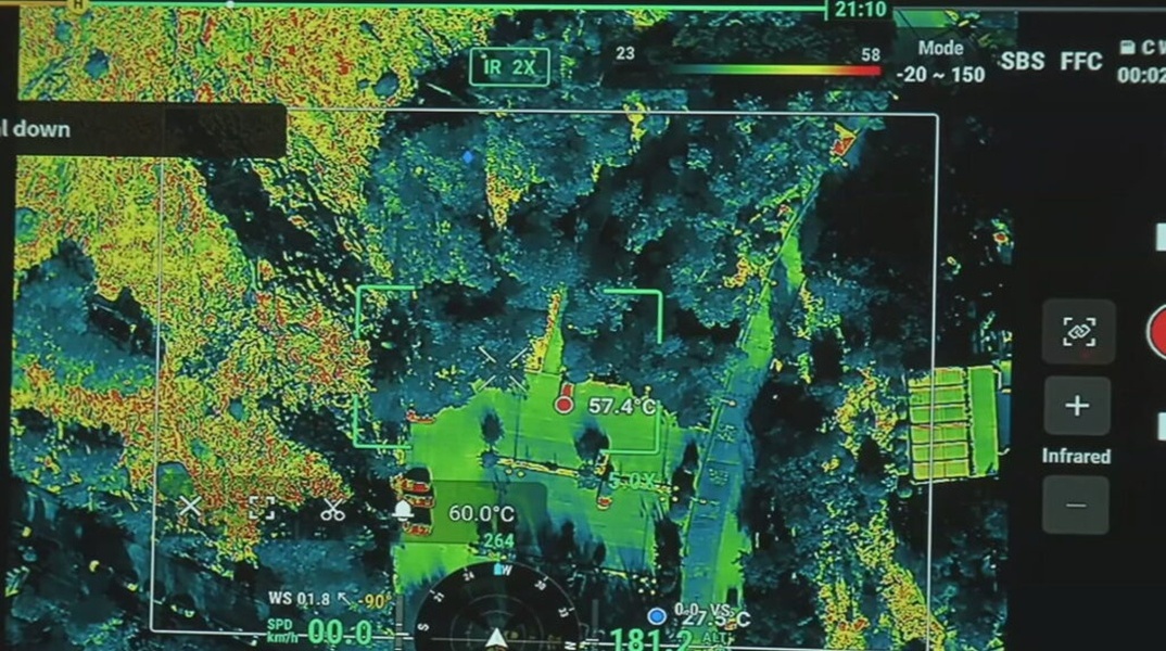 Εικόνα από θερμική κάμερα drone