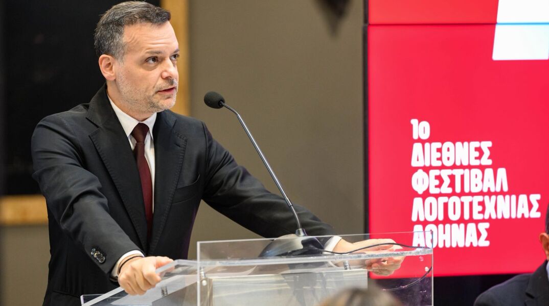 Το 1ο Διεθνές Φεστιβάλ Λογοτεχνίας της Αθήνας έρχεται 27 με 29 Μαρτίου 2026 στην Τεχνόπολη - Τι δήλωσε ο δήμαρχος, Χάρης Δούκας