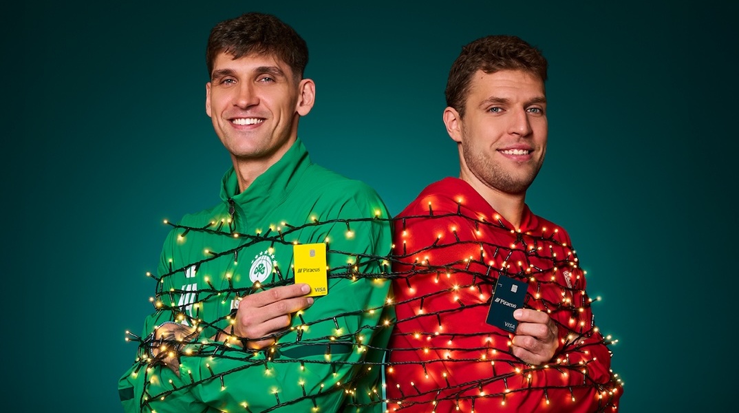 kv_piraeus_euroleague_xmas_1920x1200px_clean